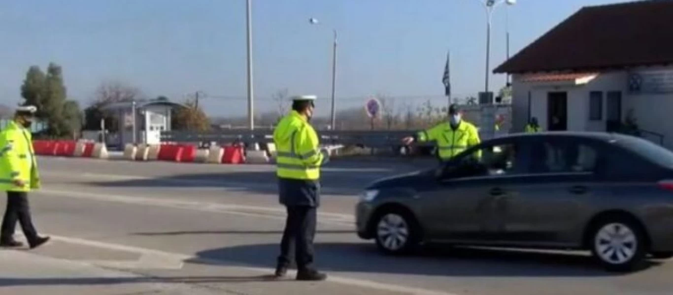 Στα γέλια «λύθηκε» η Κ.Παναγοπούλου - Η επική απάντηση 50χρονου σε έλεγχο στα διόδια (βίντεο)